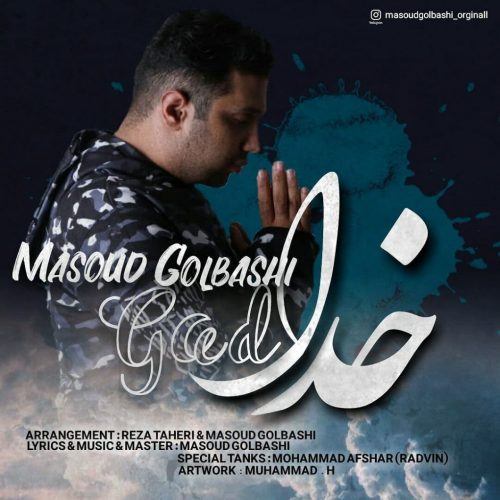 Masoud Golbashi   –   God